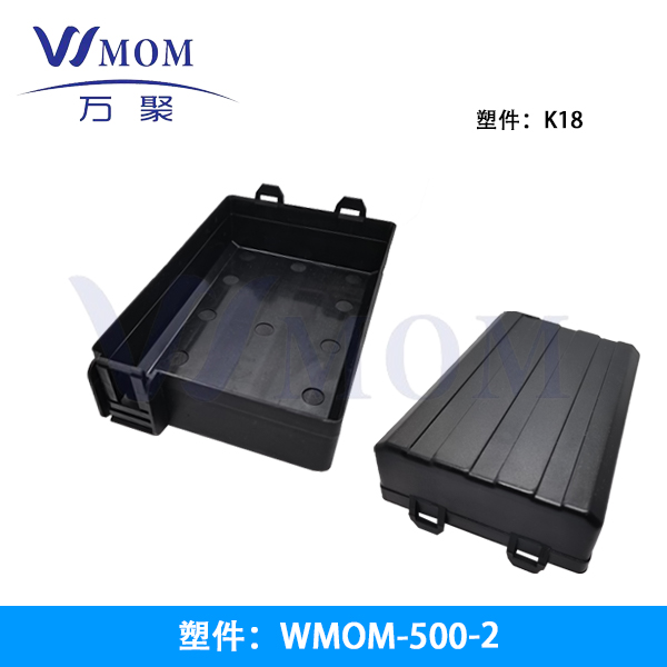  WMOM500-2
